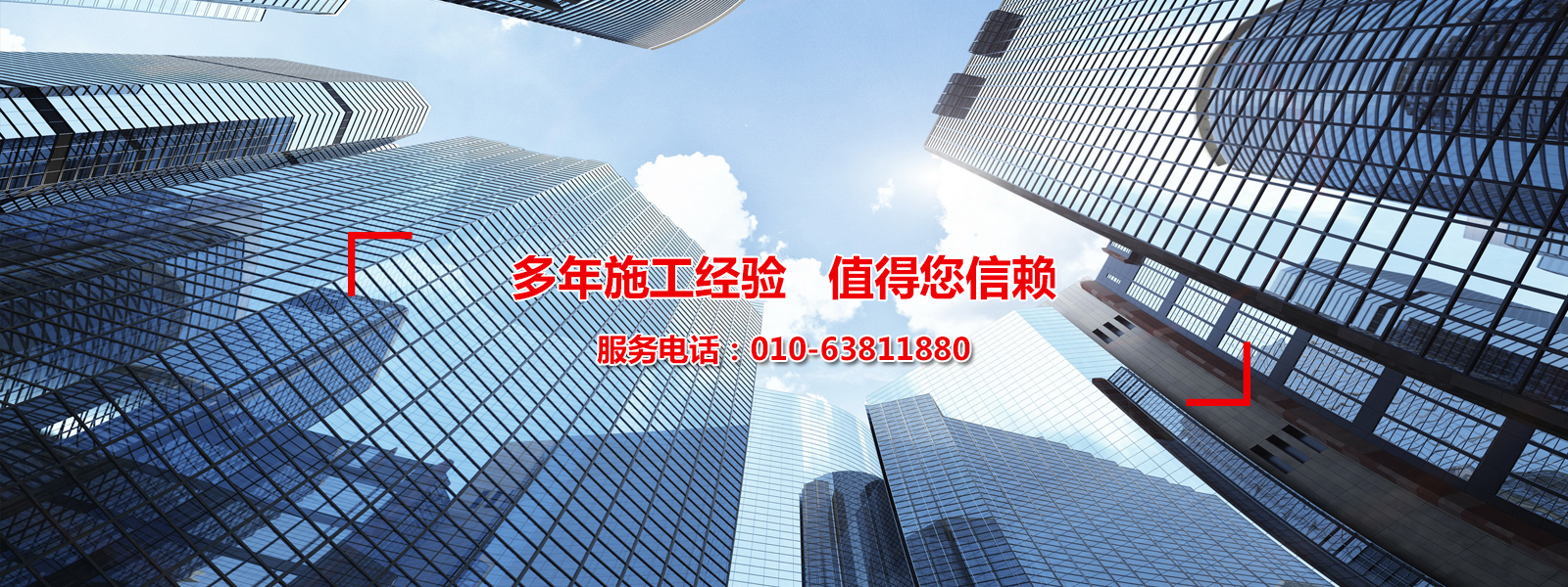 第二张